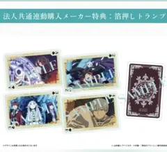2026年最新】葬送のフリーレン 全巻の人気アイテム - メルカリ