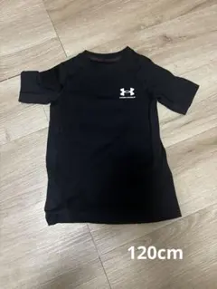 【美品】サッカーフットサルインナー　UNDER ARMOUR 120cmのサムネイル