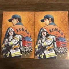 Item thumbnail for item 69bca990-5892-435a-bc8d-5c40bdf03166