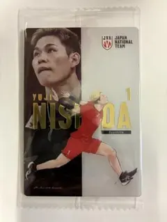 西田有志選手・バレーボール男子日本代表Ver.ツインウエハース2026