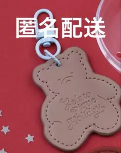 ジェラートピケ ポップアップショップ カプセルトイ ミラー付きチャーム ベア