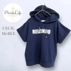 【セシルマクビー】半袖ショート丈パーカー フーデッドTシャツ カットソー M