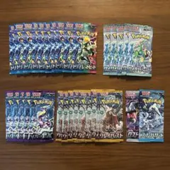 ポケモンカードゲーム パックセット バラパック