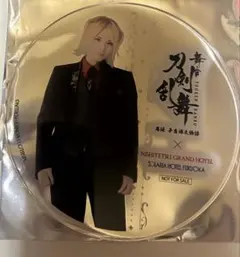 舞台刀剣乱舞 禺伝　アクリルコースター 南泉一文字　祝装