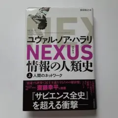 Item thumbnail for item edb31022-52d9-4bfa-98d0-0e95eefeb93c