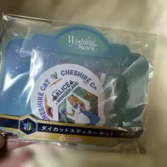 Happyくじ 不思議の国のアリス ダイカットステッカーセットのサムネイル