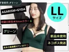 Item thumbnail for item afa39bfd-8c5f-4e38-a470-d56c7d8f245a