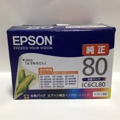 エプソン IC6CL80L インク 6色パック とうもろこし 純正5 - メルカリ