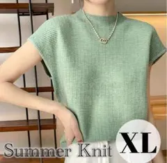 XL サマーニット 半袖カットソー 半袖トップス レディース ニット　グリーン