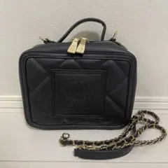 Rady キルティングショルダーバッグ