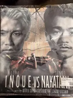 非売品】井上尚弥VS中谷潤人 THE DAY 折り畳み傘 - メルカリ