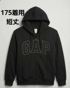 GAP ギャップ ビッグロゴ ジップパーカー ブラック Y2K アメカジ