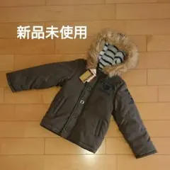 ☆ キッズ 新品未使用！ アウター ☆ 男の子 コート ボア 120 ブルゾン
