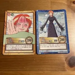 ゾｒろ様 リクエスト 3点 まとめ商品