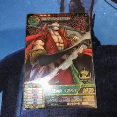 ワンピース ベリーマッチ カードダス ロロノア・ゾロ <Z STYLE> - メルカリ
