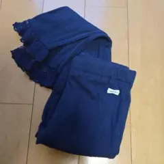 ale 130サイズ ネイビー フリル裾 レギンス