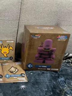 【9点セット】ドラゴンクエスト　くじ　石版と魔王編 C賞 エリー貯金箱