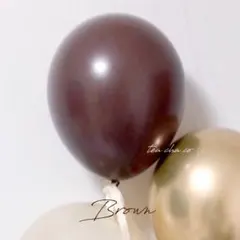 ブラウン　可愛い　おしゃれ　ナチュラルバルーンセット　風船　誕生日　飾り　ハーフ