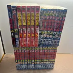 2025年最新】特攻の拓 全巻セットの人気アイテム - メルカリ