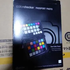 Item thumbnail for item c38eab92-5c4f-48f8-8359-cda5139b56b1