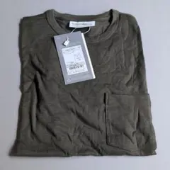 Item thumbnail for item eba3f2aa-a23e-46e0-9535-9ee4d138b803