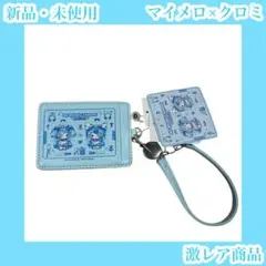 Item thumbnail for item d024b10a-aa66-4351-9ded-0ae8adf87534