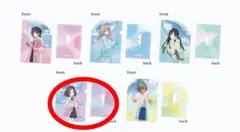 Item thumbnail for item e2d9c623-e561-4677-bddc-3a7aa45ac1dc