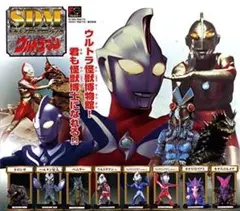 限定品】ウルトラ怪獣 2000 SPECIAL ザラブ星人＆ニセウルトラマン