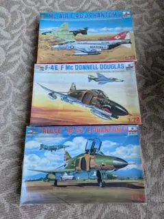 2026年最新】1/72 ハセガワ ファントムの人気アイテム - メルカリ