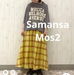 Samansa Mos2 サマンサモスモス インドチェック柄ワッシャースカートのサムネイル