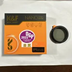 Item thumbnail for item 36b8d7c8-277f-4a52-8934-893159c66972