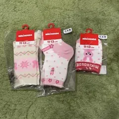 ミキハウス ベビー靴下 11-13cm 3足セット