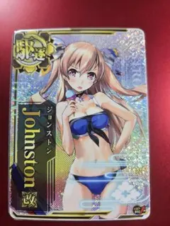 2026年最新】艦これアーケード ジョンストン改 水着の人気アイテム