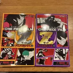 ONE PIECE FILM Z アニメコミックス 上下セット