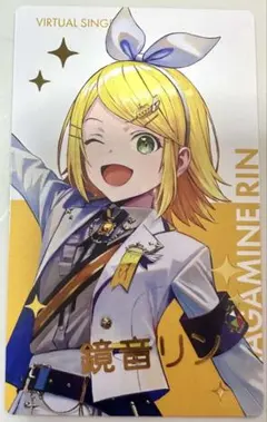 鏡音リン プロセカ エピカ ePica 箔押し クリフェス