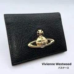 2025年最新】vivienne westwood カードケースの人気アイテム