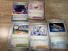 ポケカ　トレーナーズ汎用まとめ