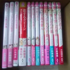 tama様 リクエスト 2点 まとめ商品