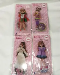 リカちゃん アクリルスタンドキーホルダー 全4種セット ラウンドワン限定