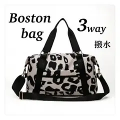 ボストンバッグ 大容量レオパード ヒョウ柄 旅行 スポーツバッグ マザーバック