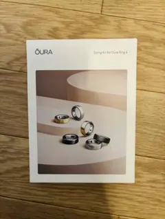 Oura Ring 4 サイズキット