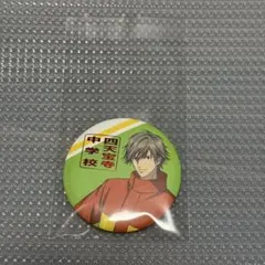 アニメジャパン テニスの王子様 テニプリ 白石蔵ノ介 缶バッジ