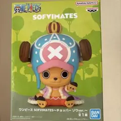 2025年最新】ワンピースSOFVIMATESの人気アイテム - メルカリ