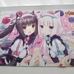 2025年最新】ネコぱら タペストリーの人気アイテム - メルカリ