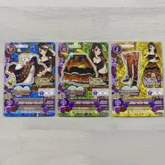 み様 リクエスト 4点 まとめ商品