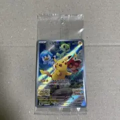 ポケモンカード ピカチュウ プロモ 001/SV-P みんなでぼうけん 未開封
