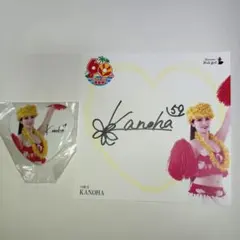 2025年最新】フラガール サインの人気アイテム - メルカリ