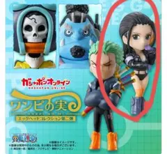 ワンピの実 オンライン限定 エッグヘッド第二弾(ロビン2個)