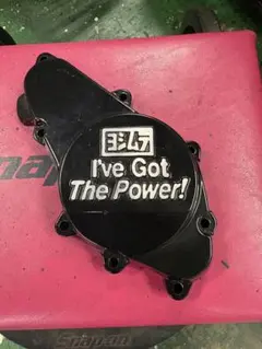 プ*見様 ヨシムラ パルサーカバー I've Got The Powerのサムネイル