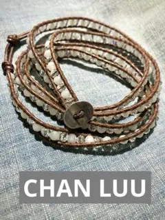 チャンルーCHAN LUU ラップブレスレット　天然石　5重巻き